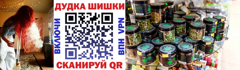 ссылка на мегу ссылки  Всеволожск  Бошки марихуана MAZAR  хочу наркоту 
