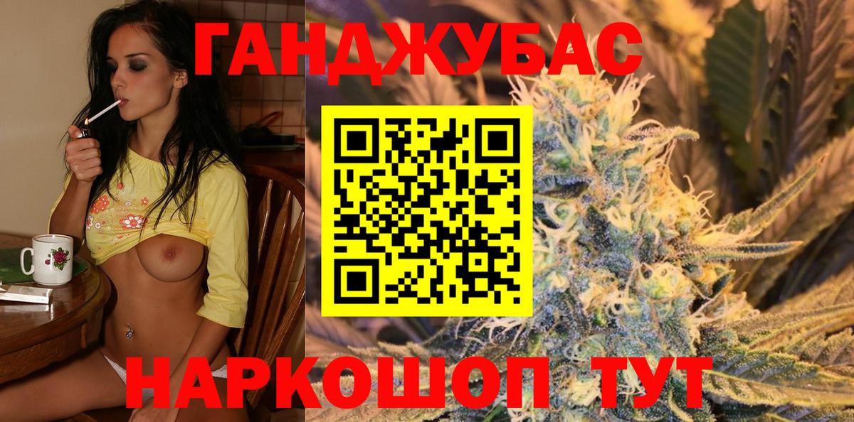 Шишки марихуана OG Kush  МАРИХУАНА сатива  Всеволожск  Конопля семена  Вход с VPN 